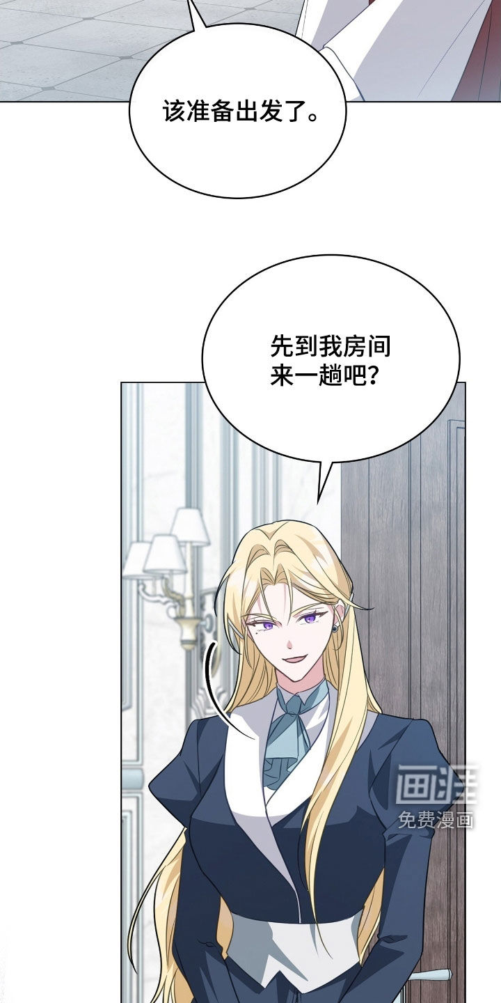 第101话16