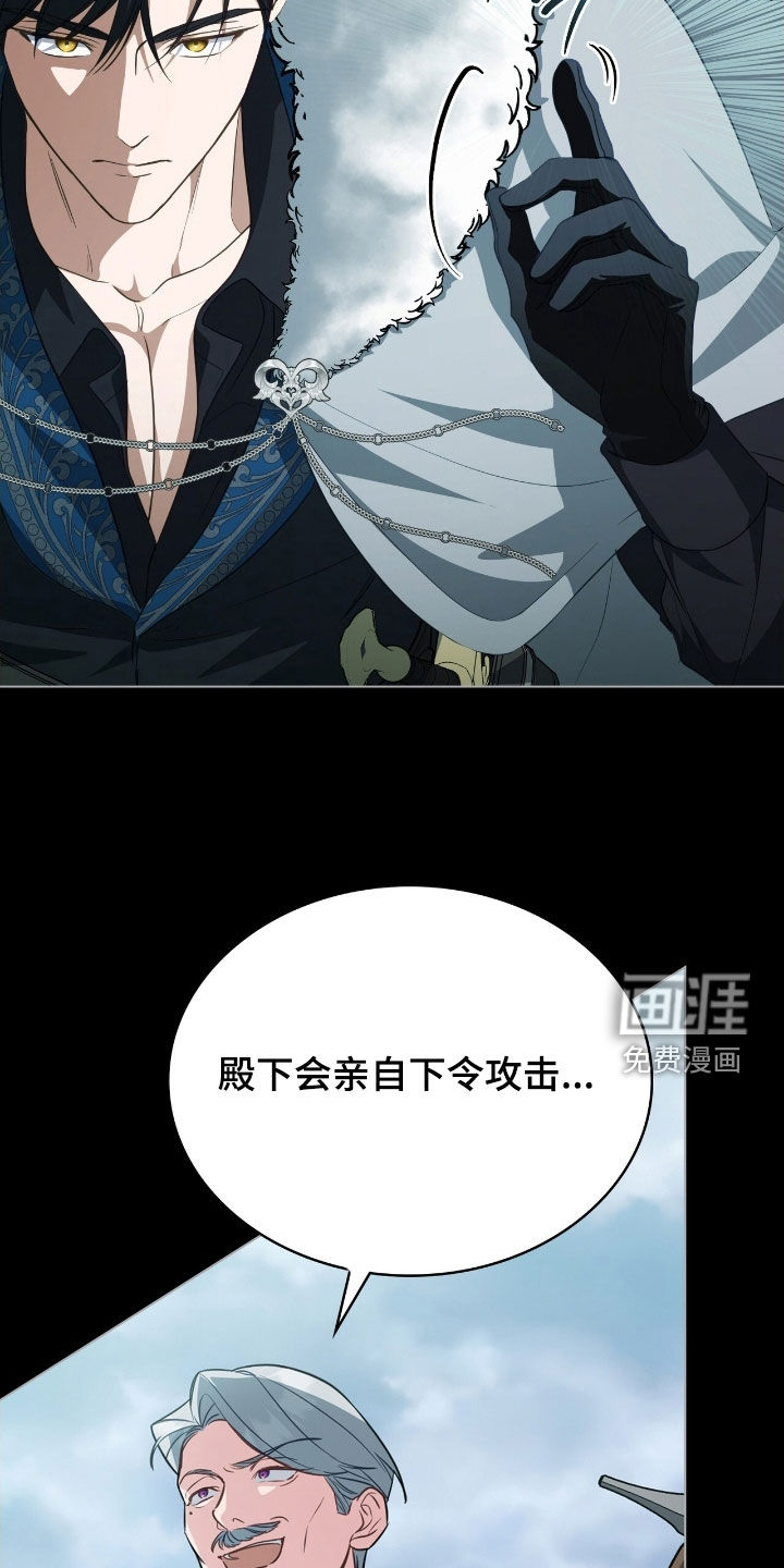 第100话7