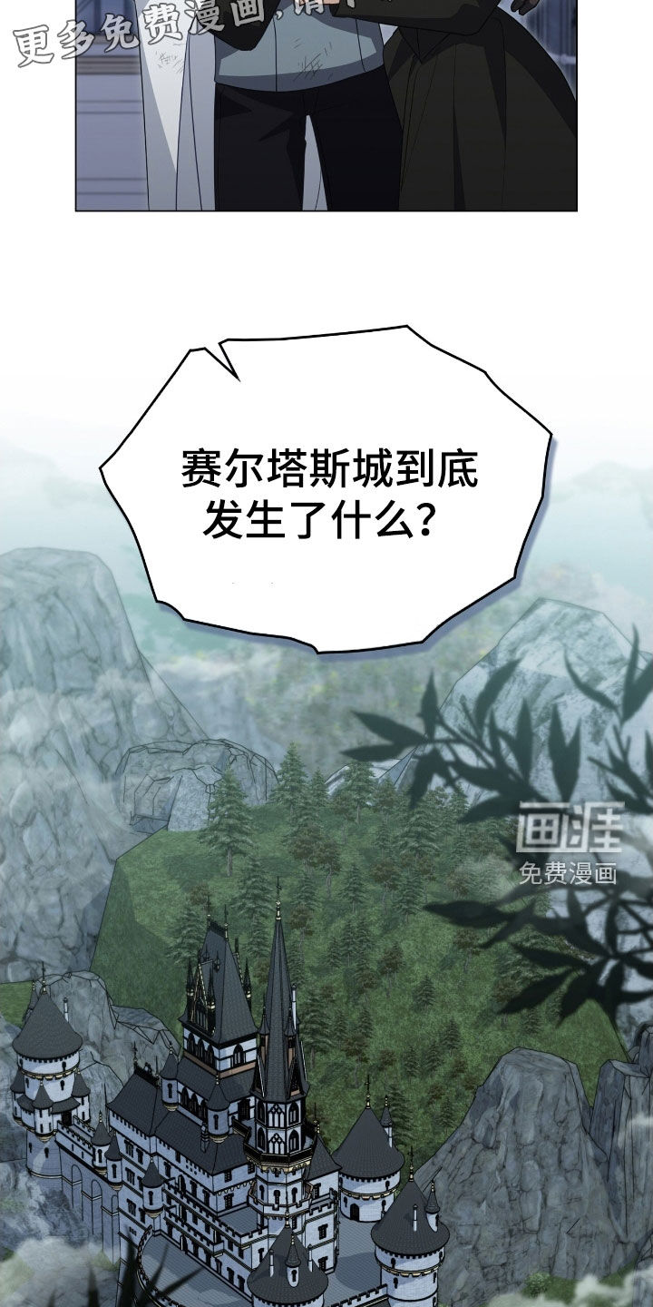 第100话2
