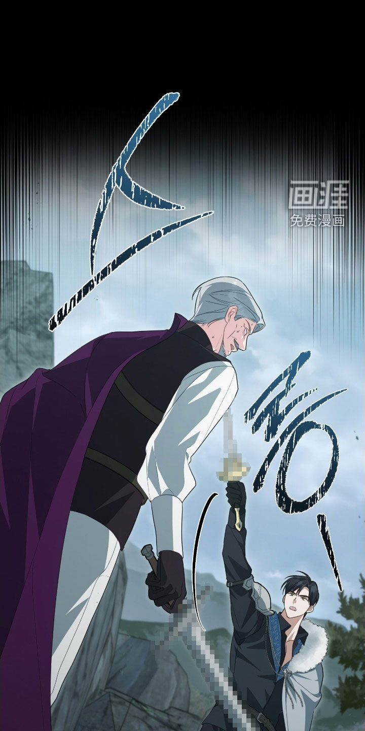 第100话13