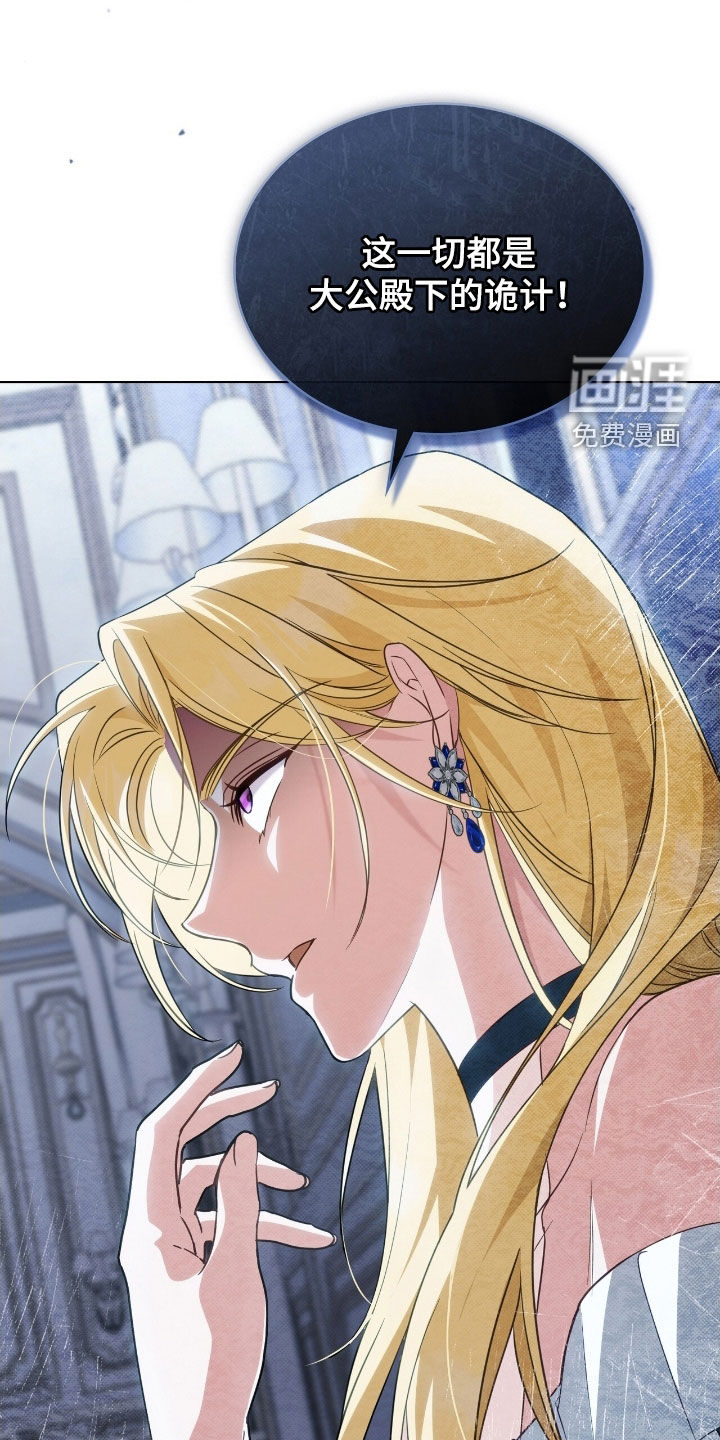 第100话26