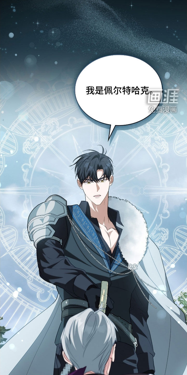 第100话22
