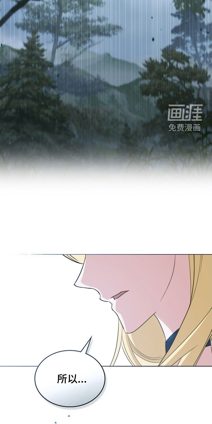 第100话25