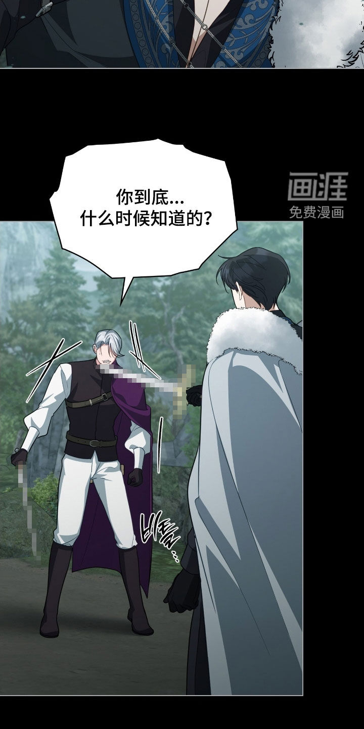 第100话15