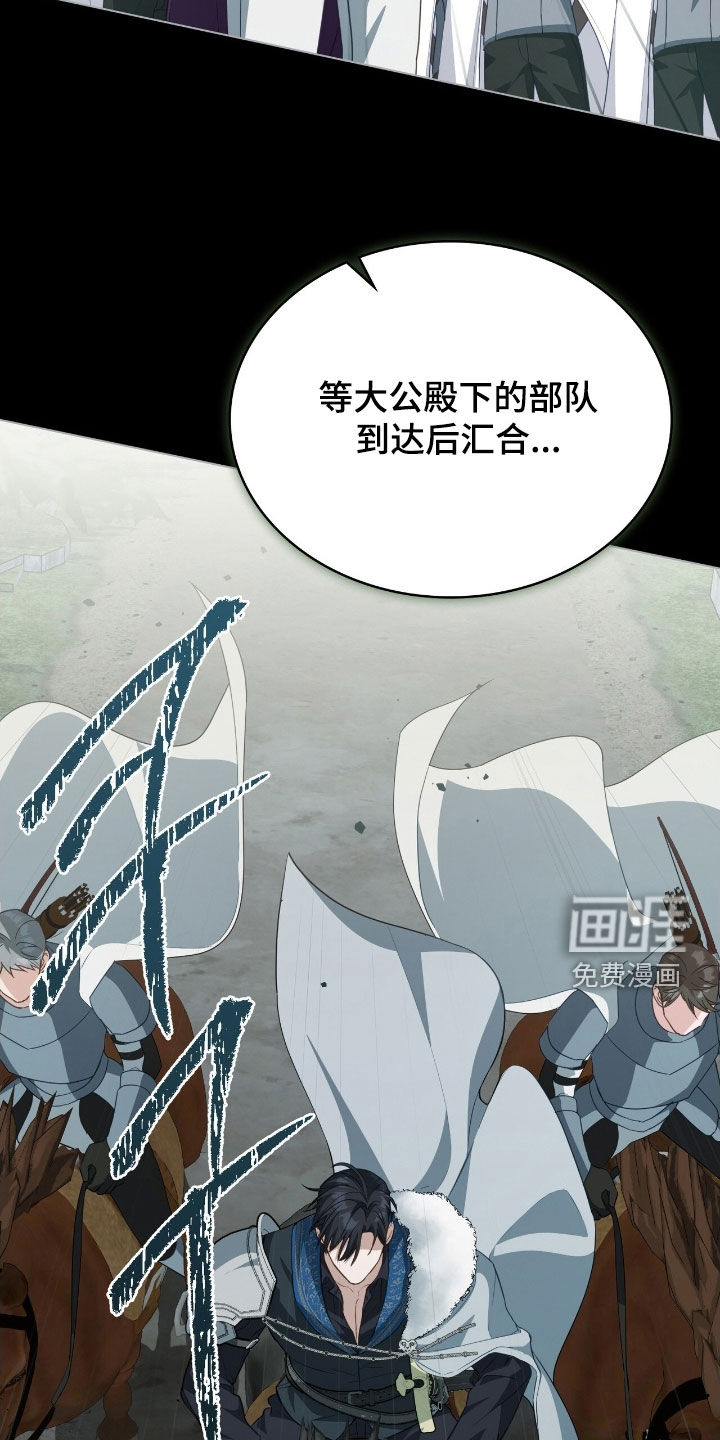 第100话5