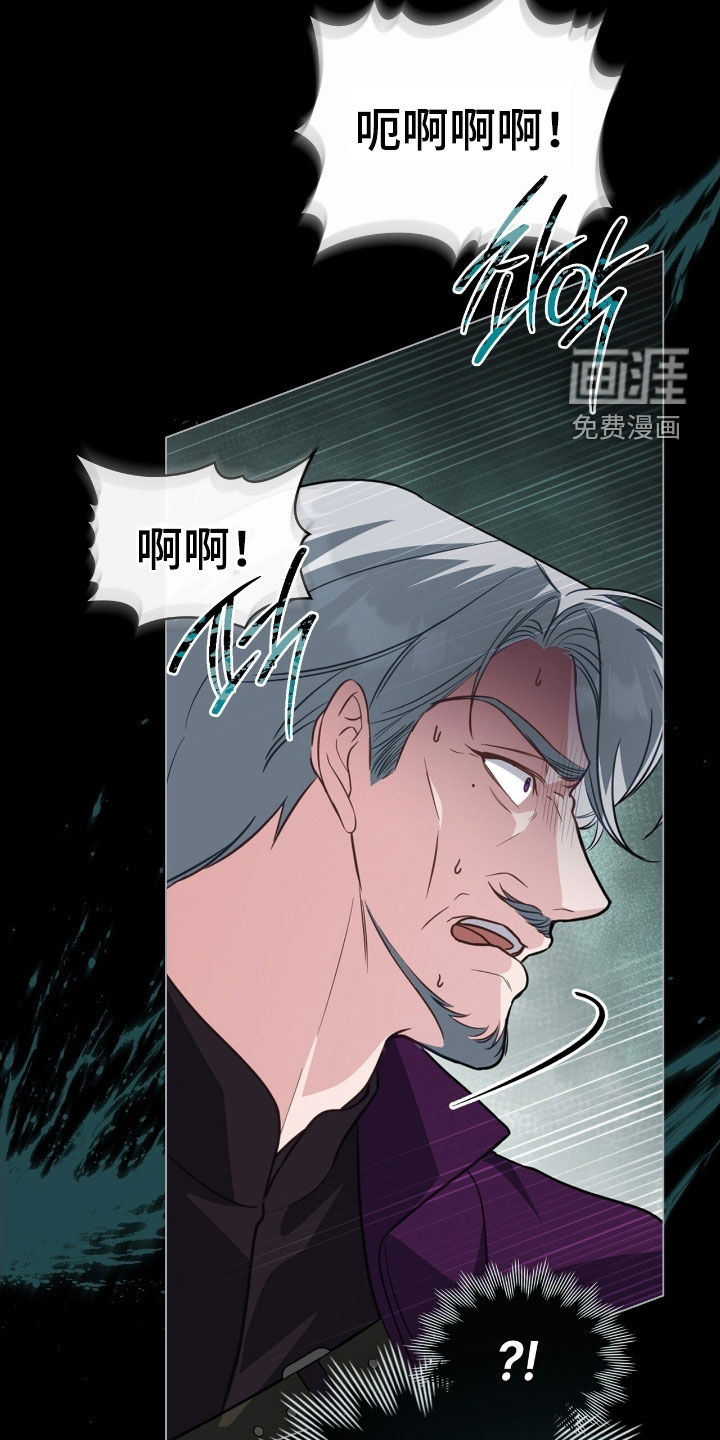 第100话10