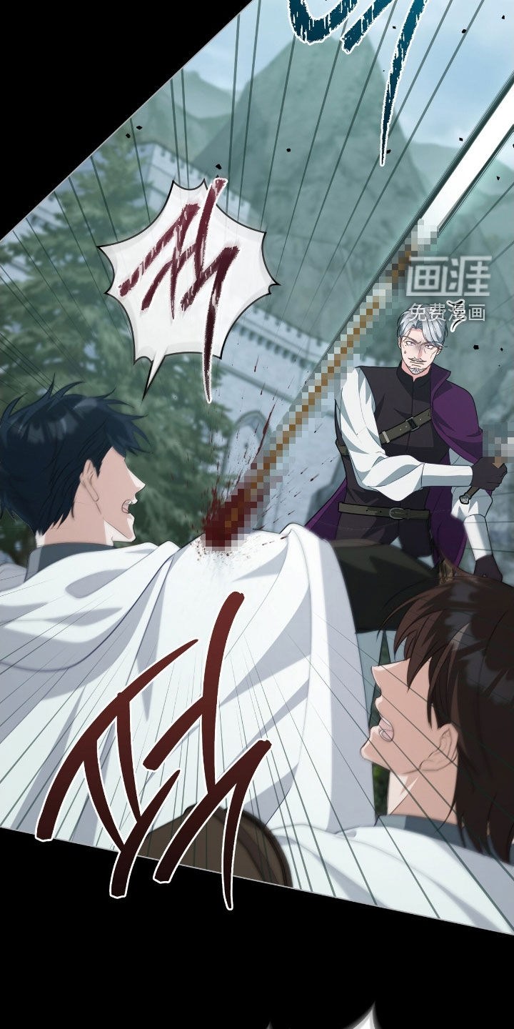 第100话9
