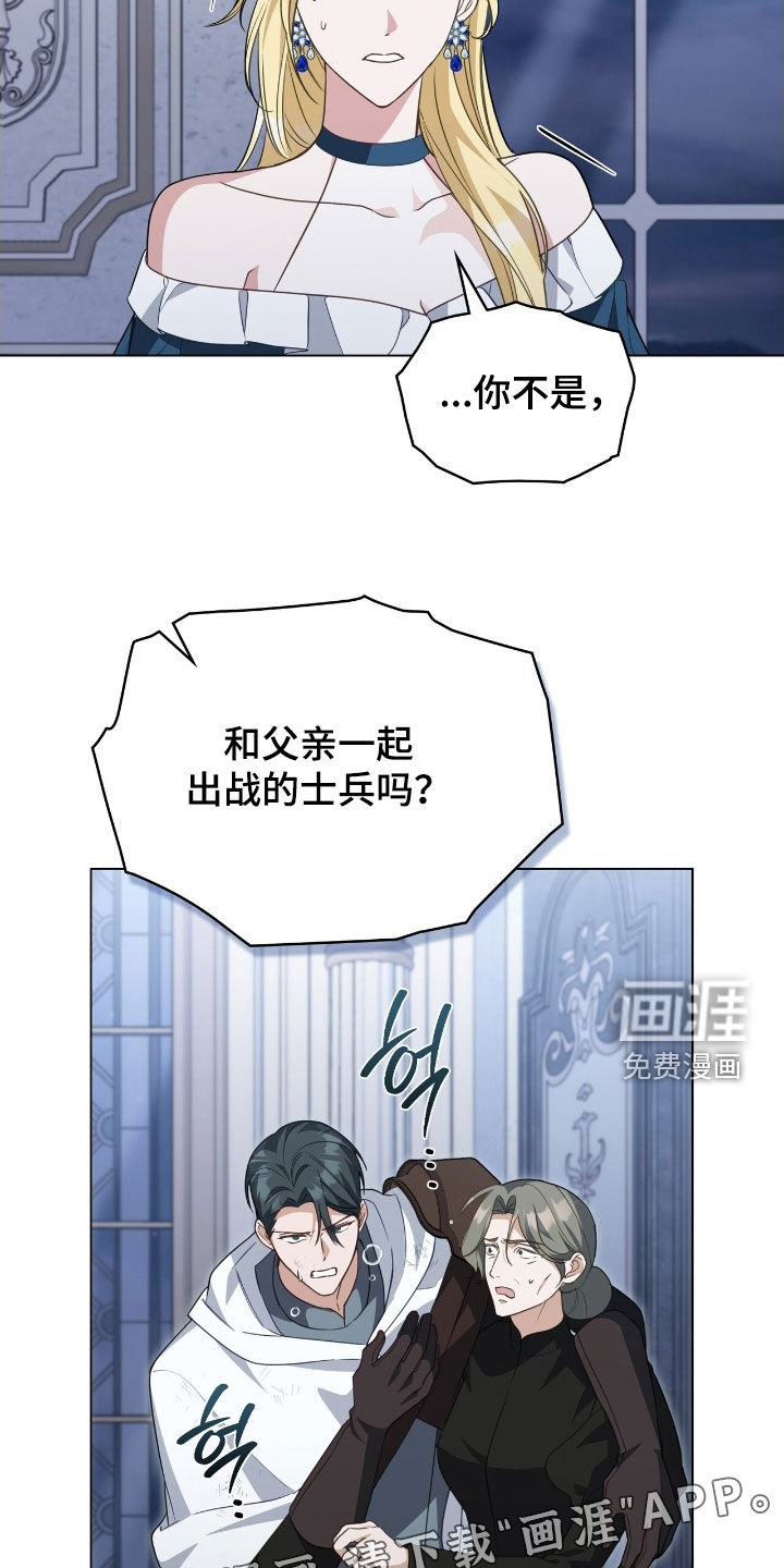 第100话1