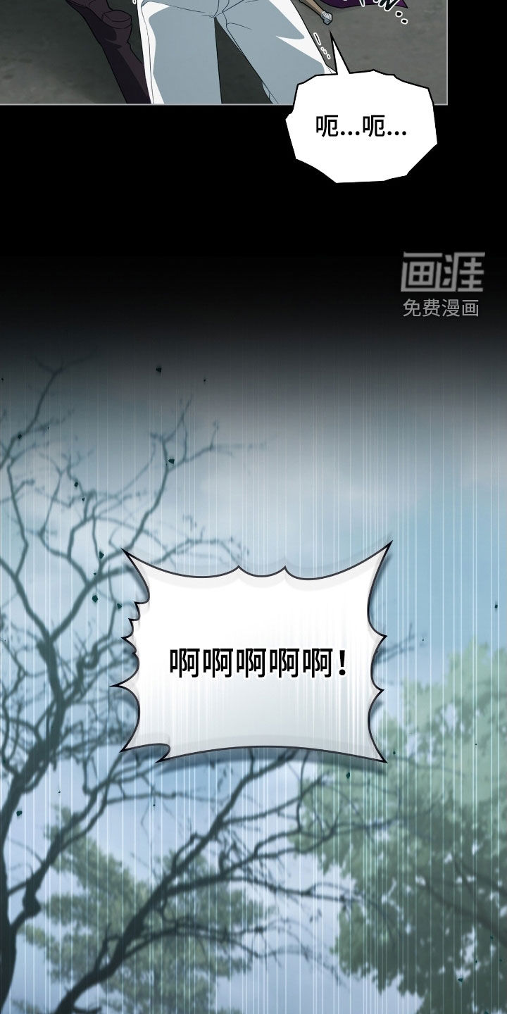 第100话24