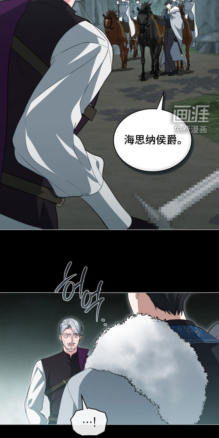 第100话12