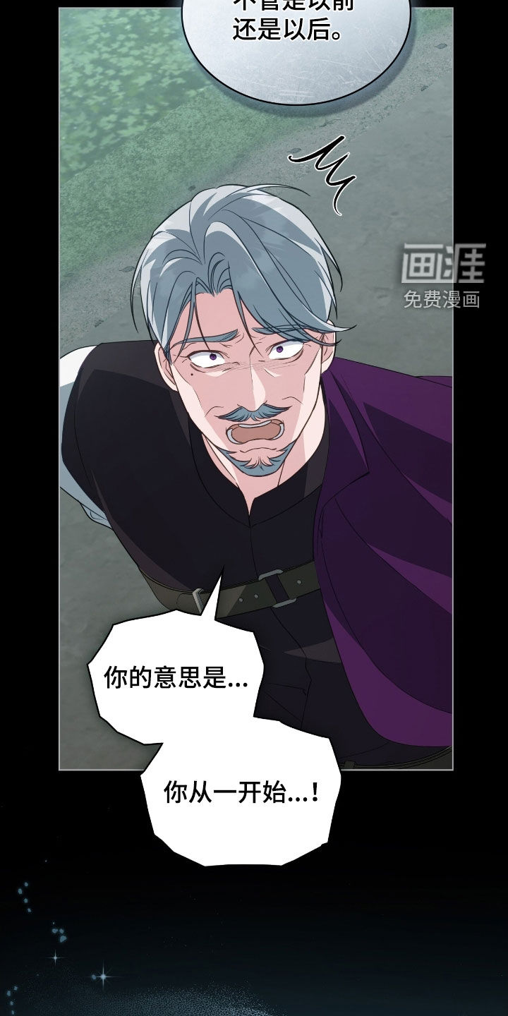 第100话21