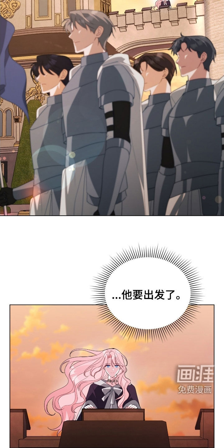 第99话1