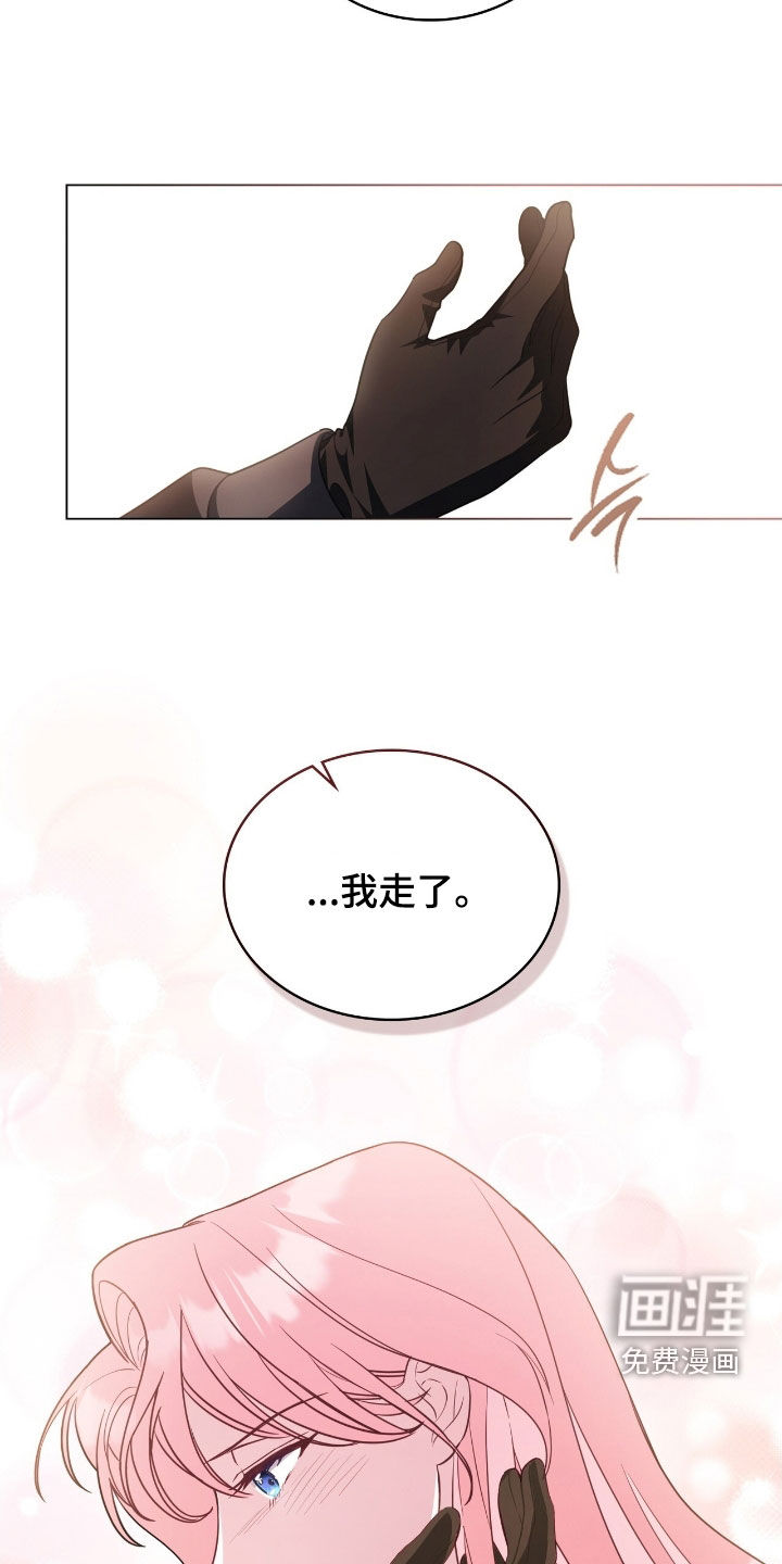 第99话14