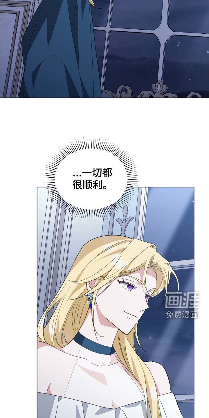 第99话22
