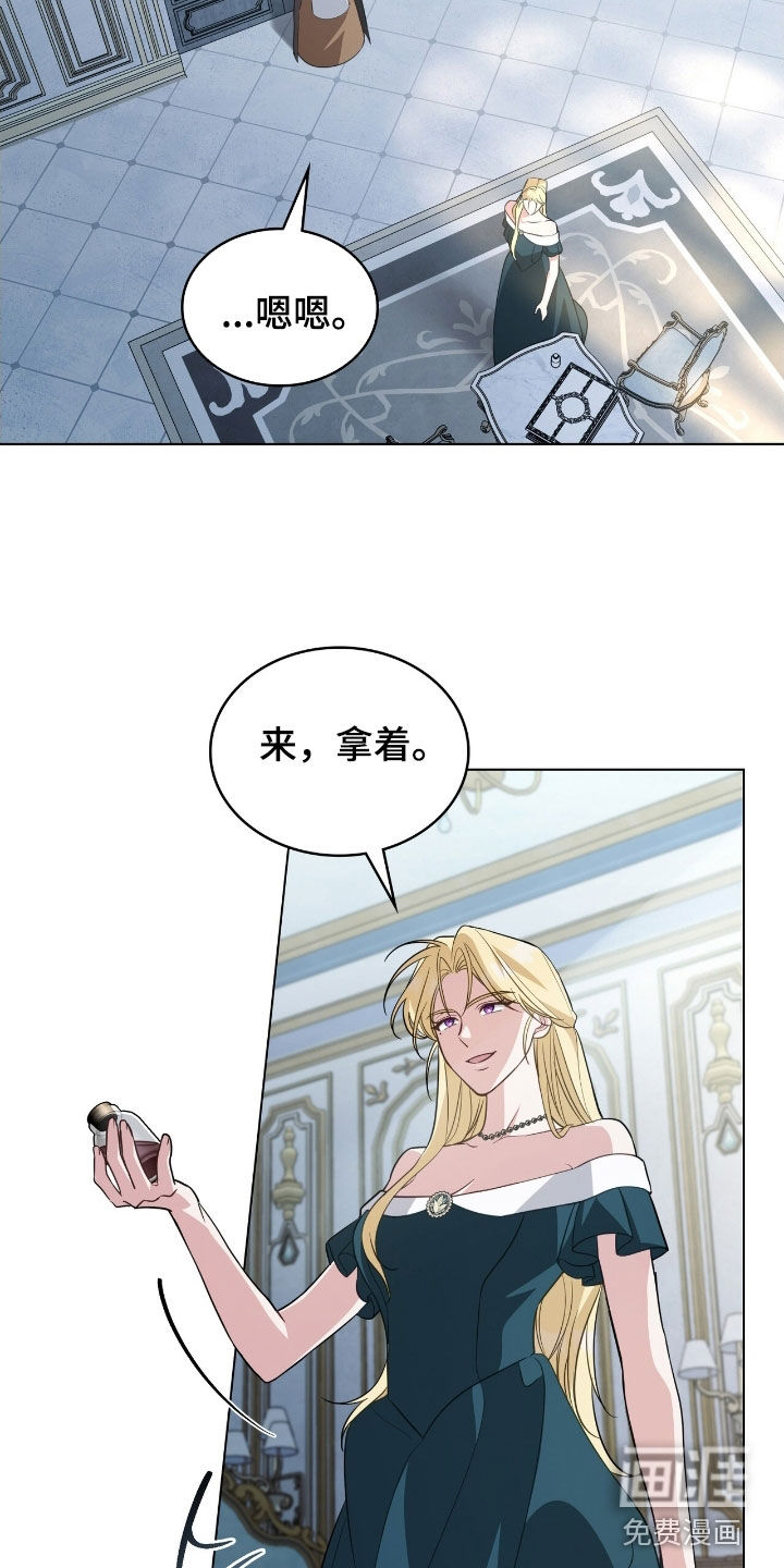 第98话19