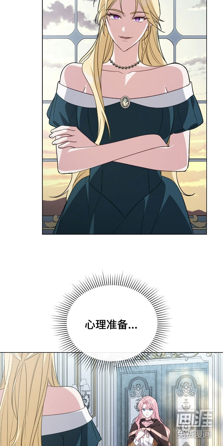 第98话25