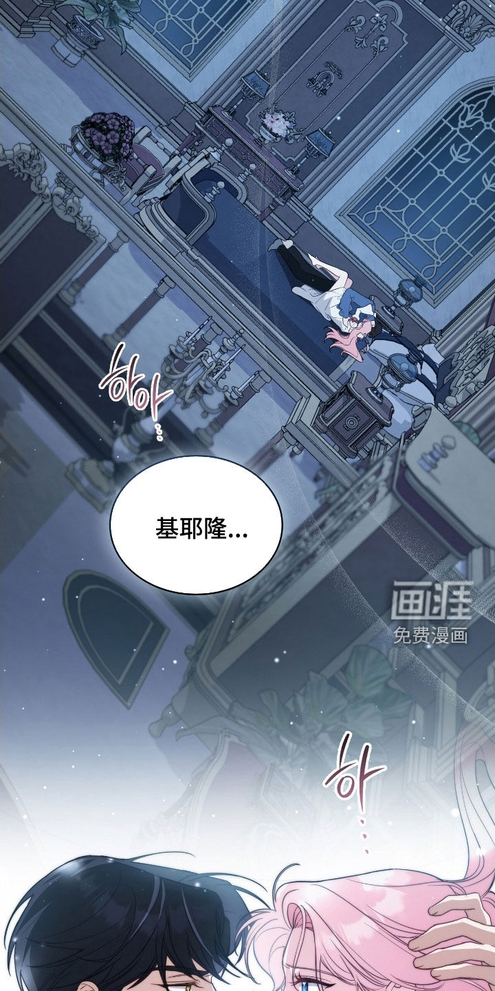 第98话6