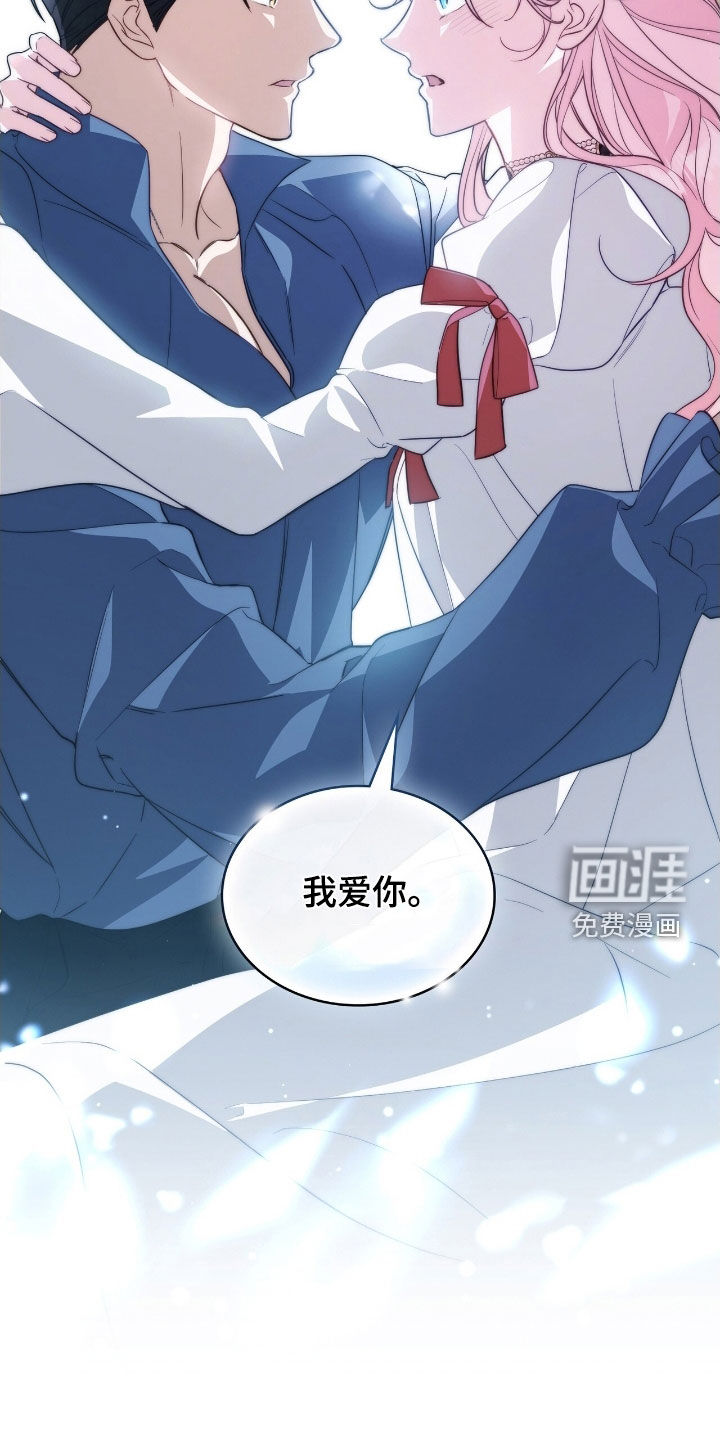 第98话7