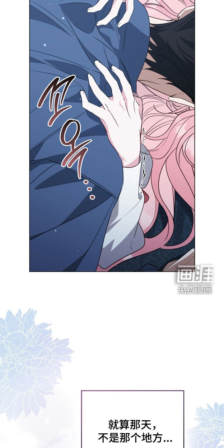 第98话1
