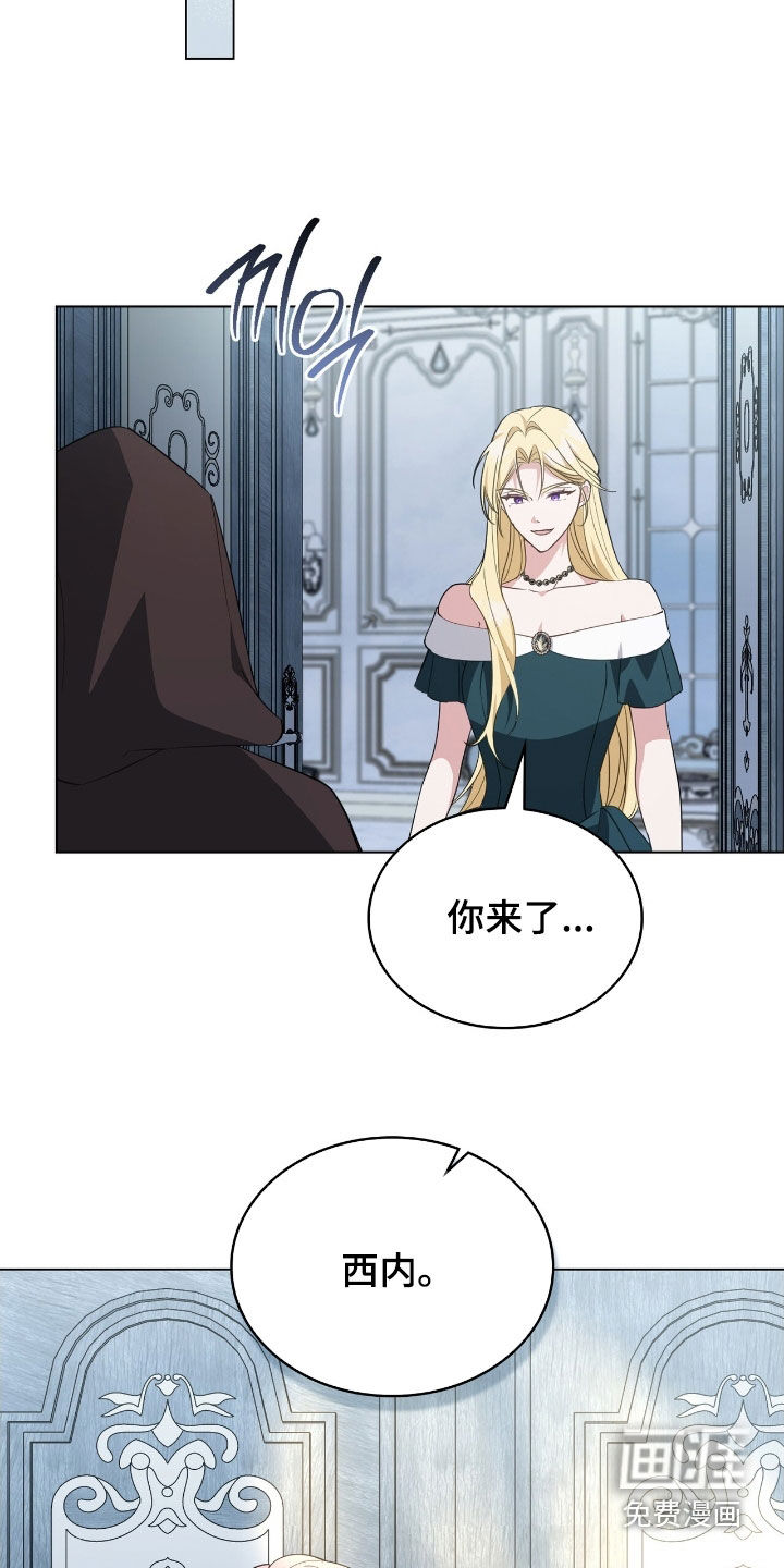 第98话17
