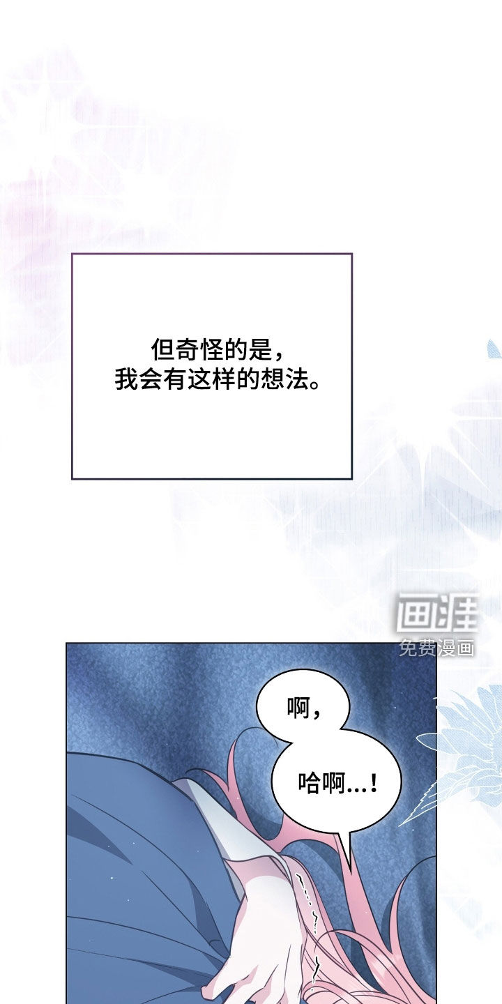 第98话0