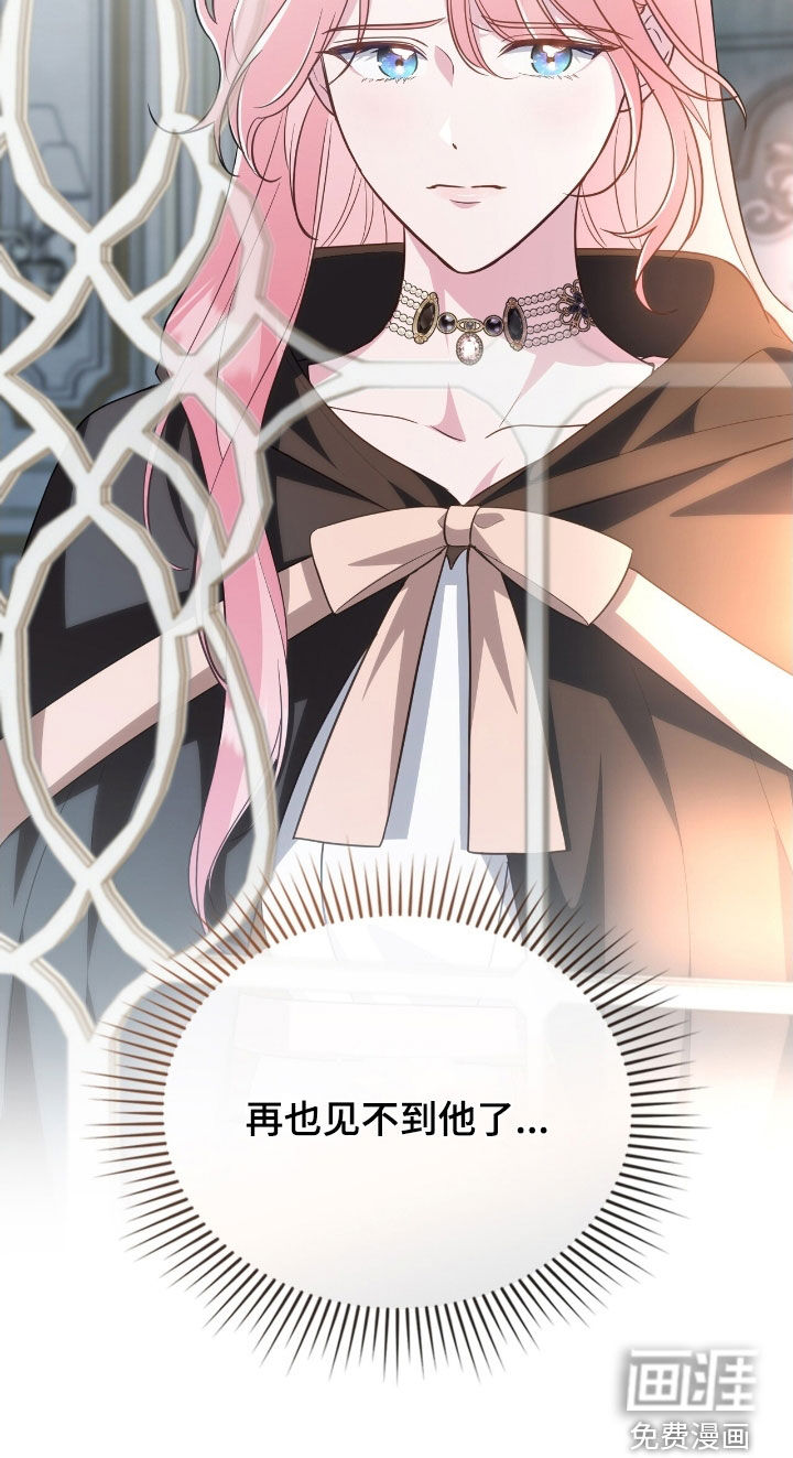 第98话27