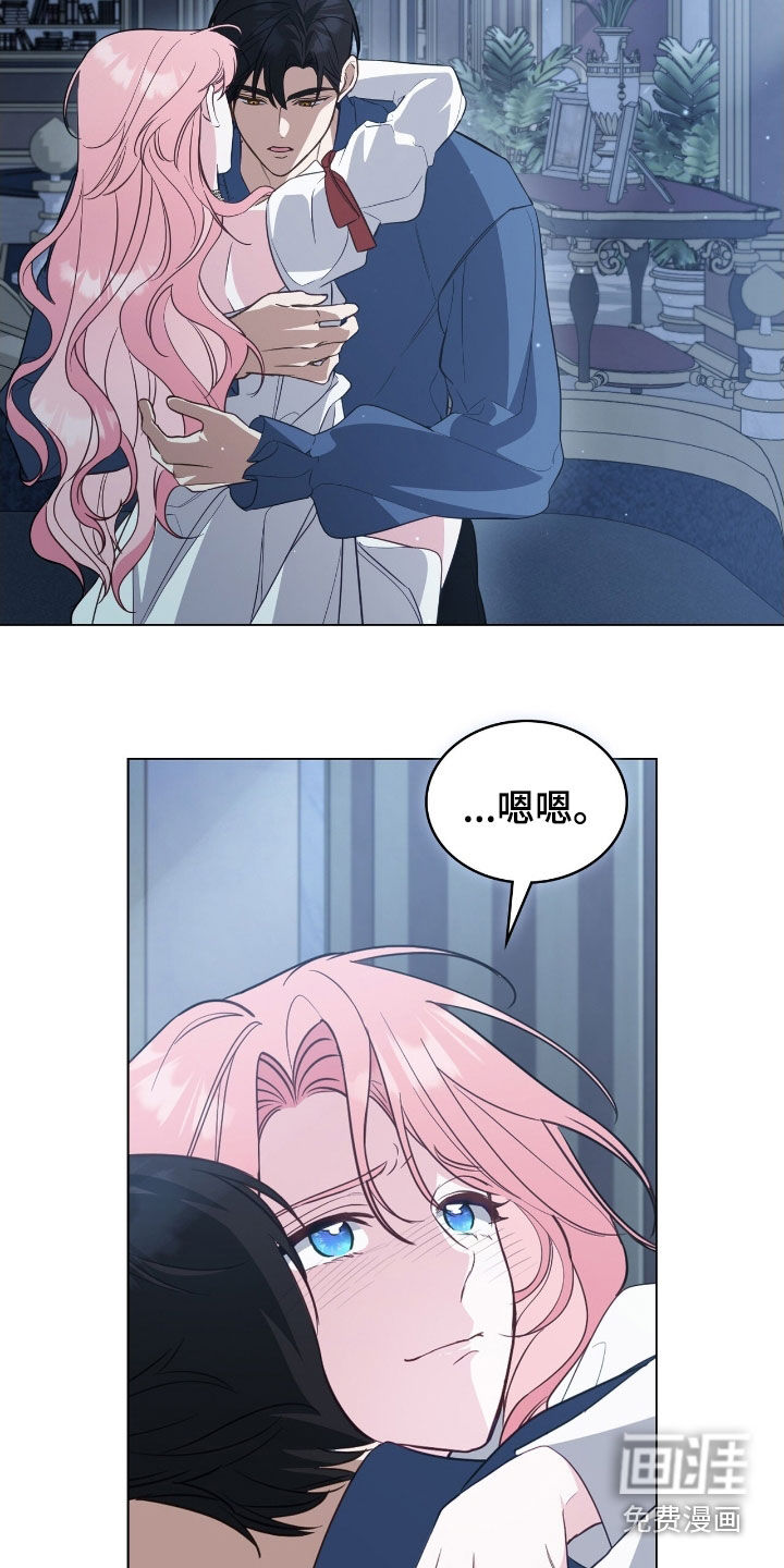 第98话10