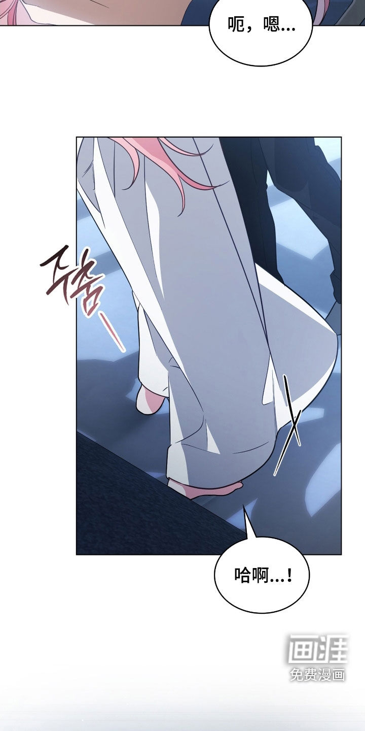 第97话23