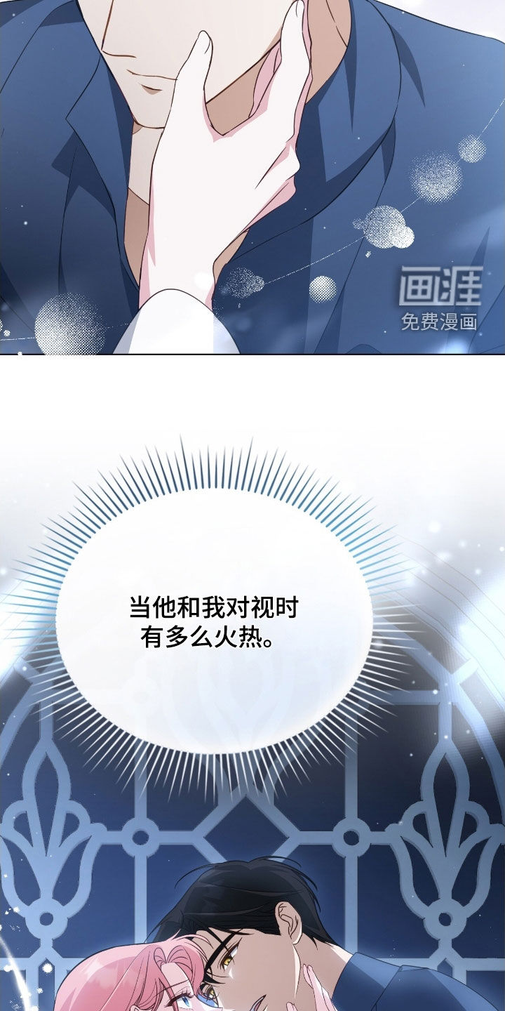第97话10