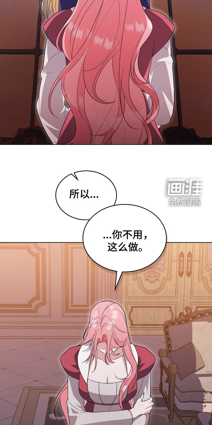 第96话18