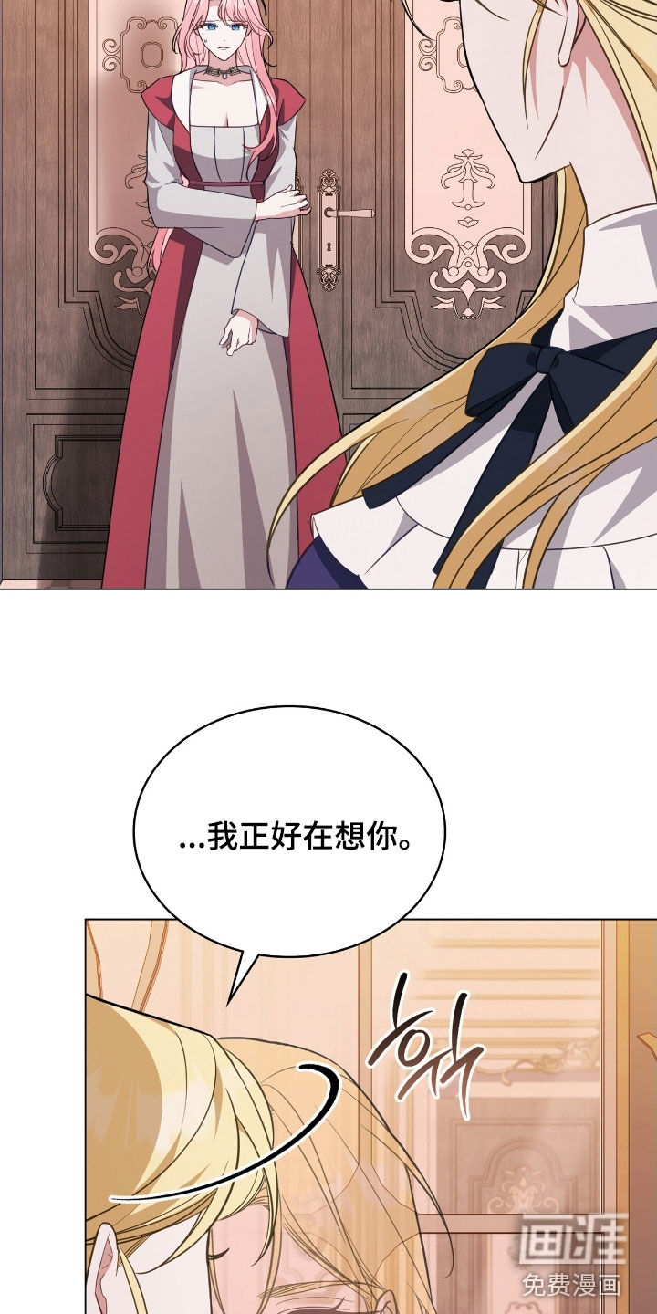 第96话11