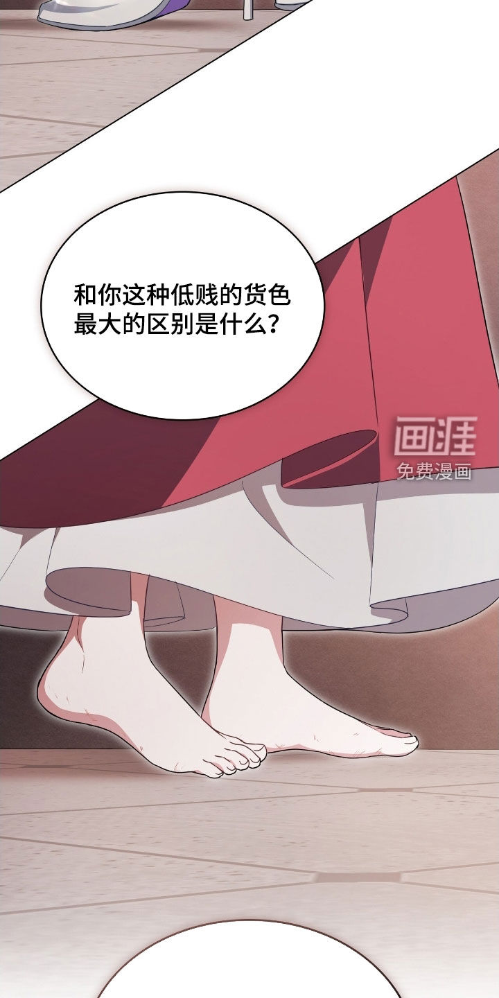第96话16