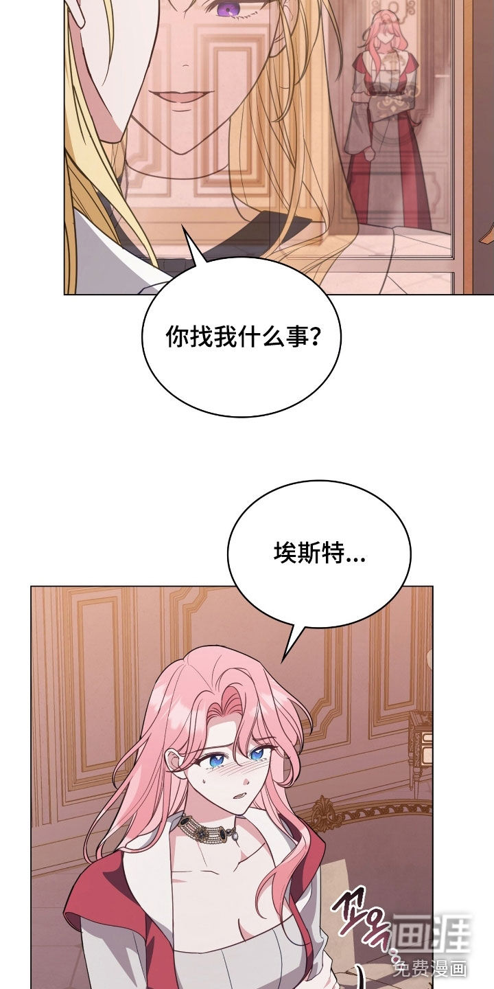 第96话12