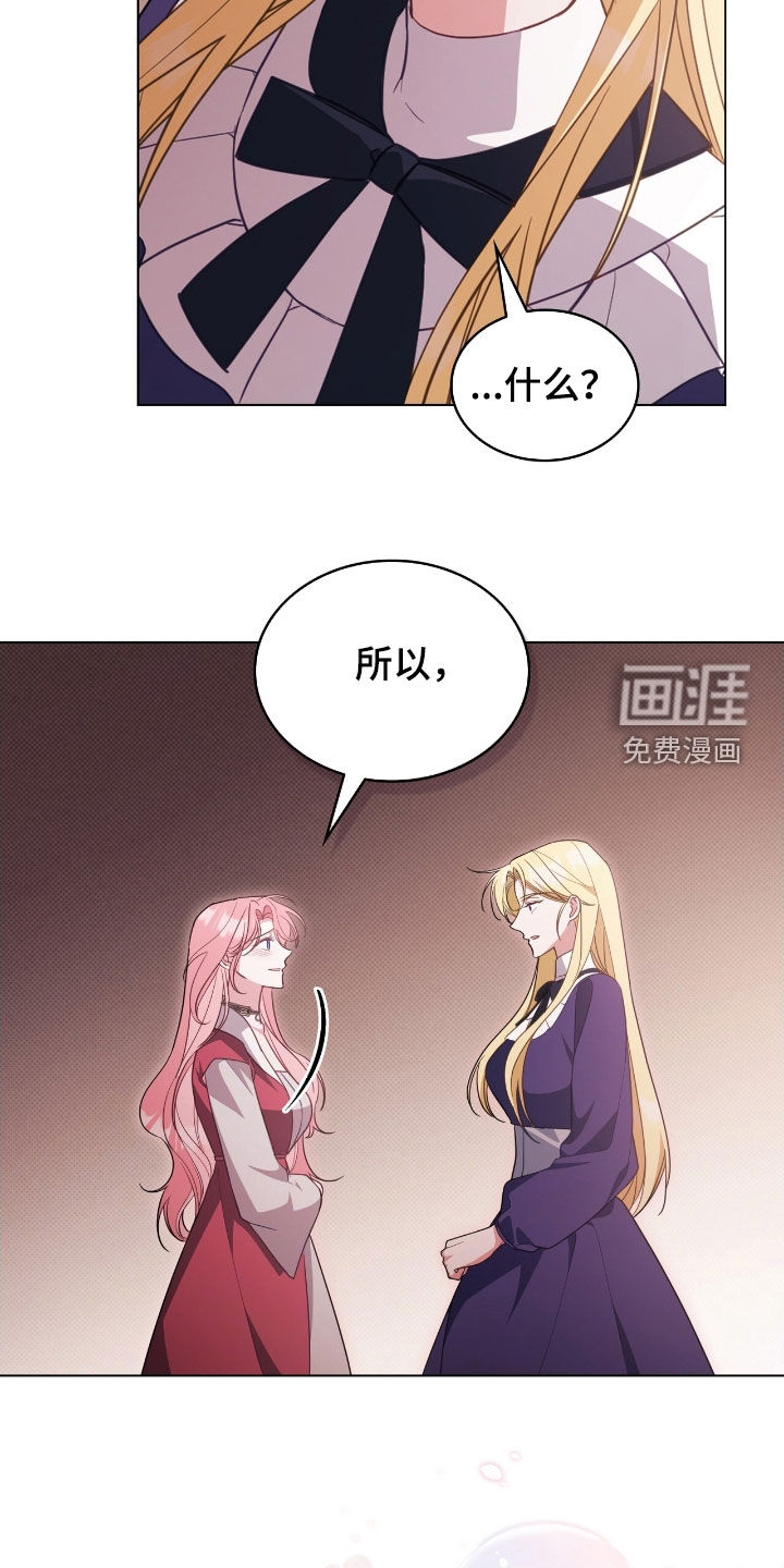 第96话20