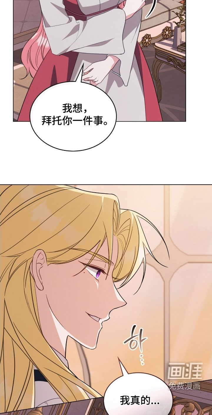 第96话13