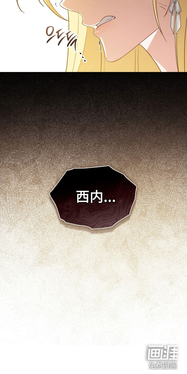 第96话2