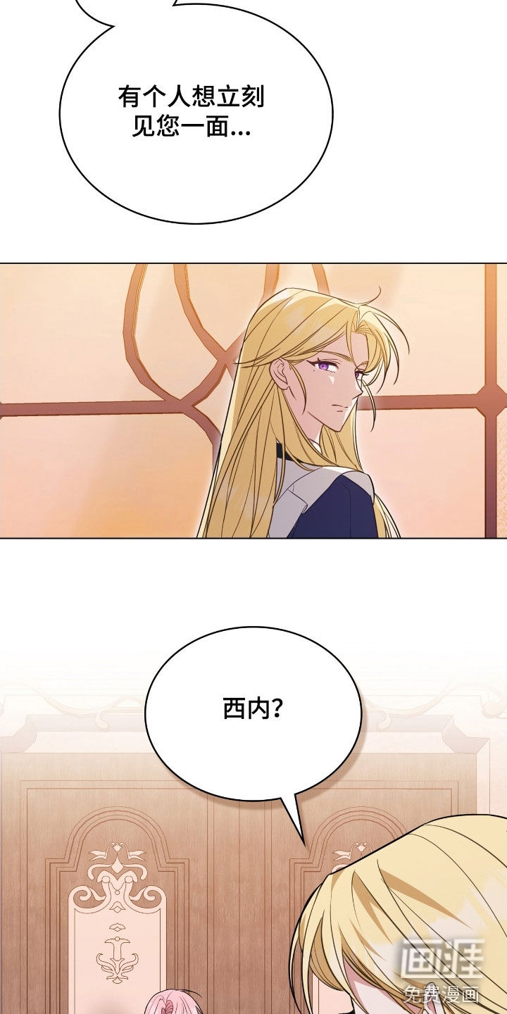 第96话10