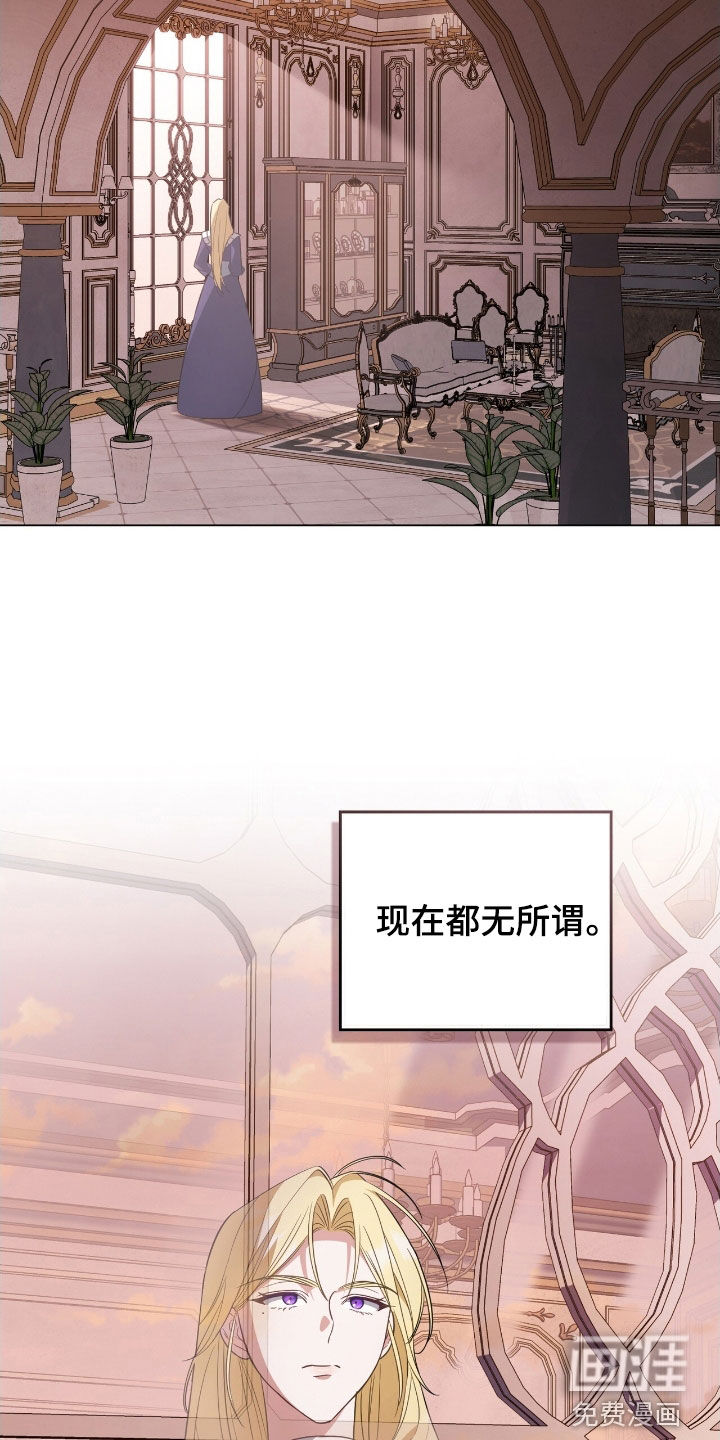 第96话5