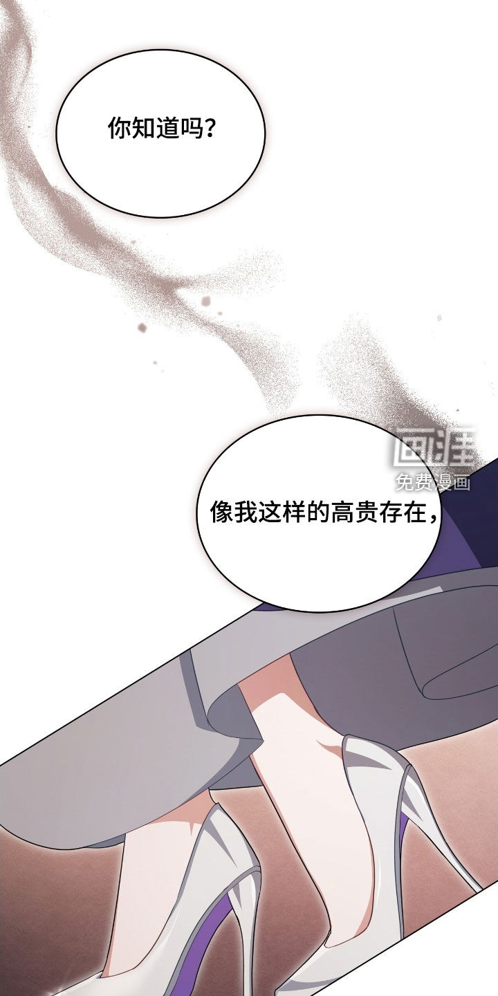 第96话15