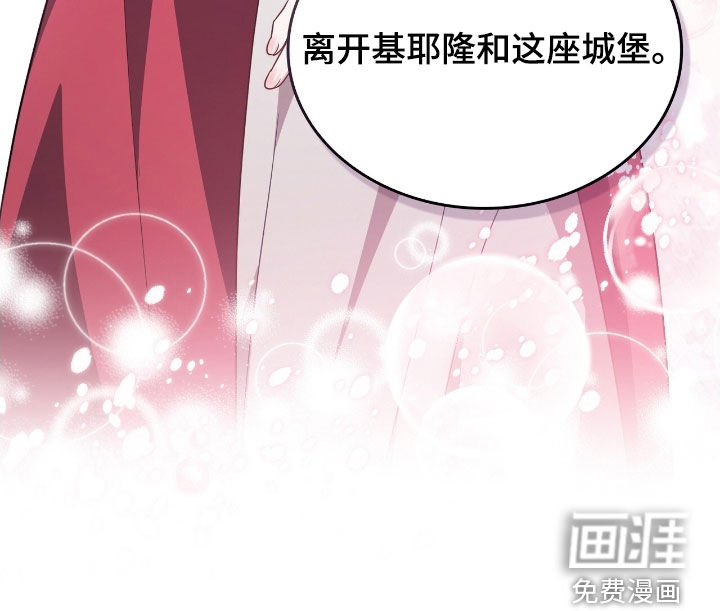 第96话22