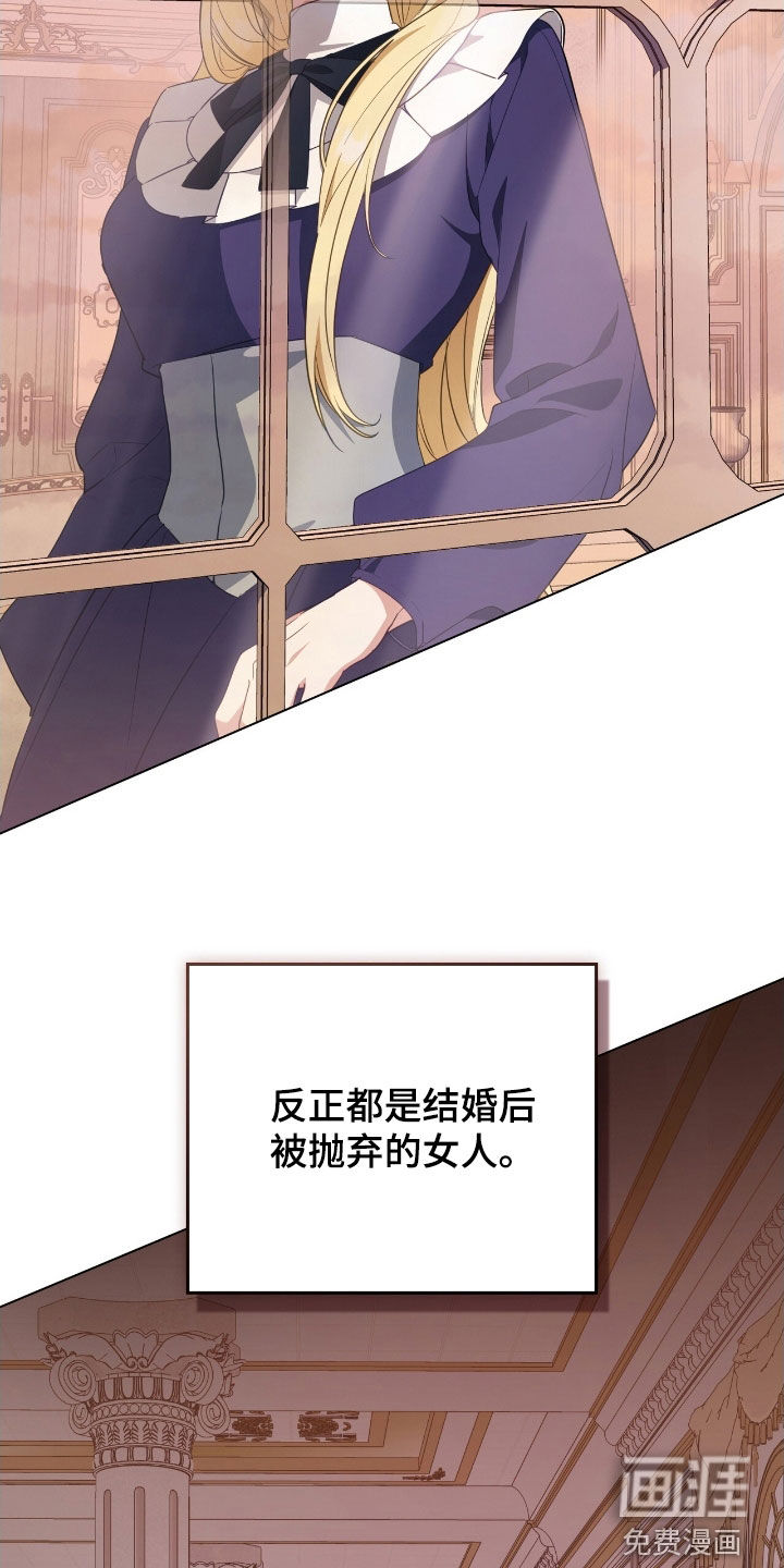 第96话6