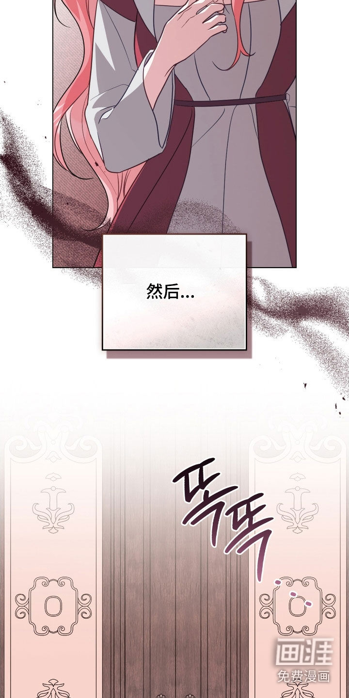 第96话8