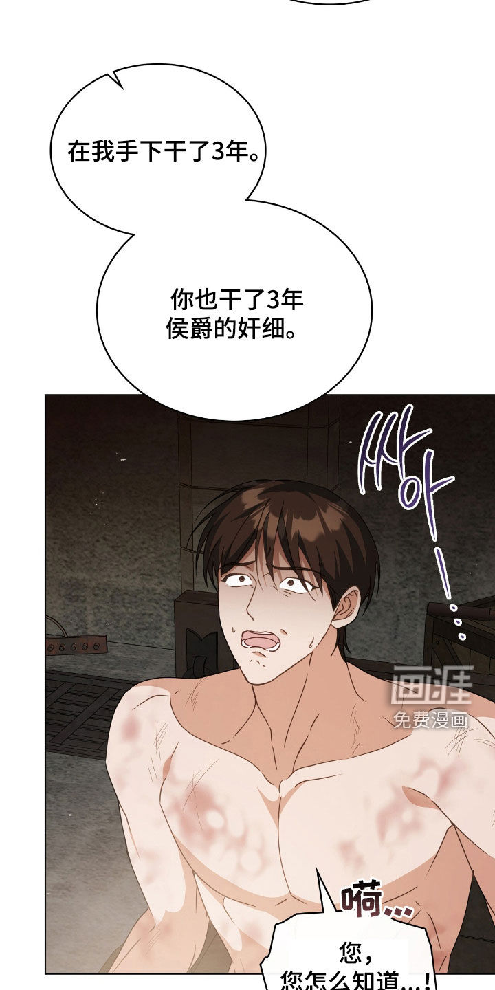 第94话1