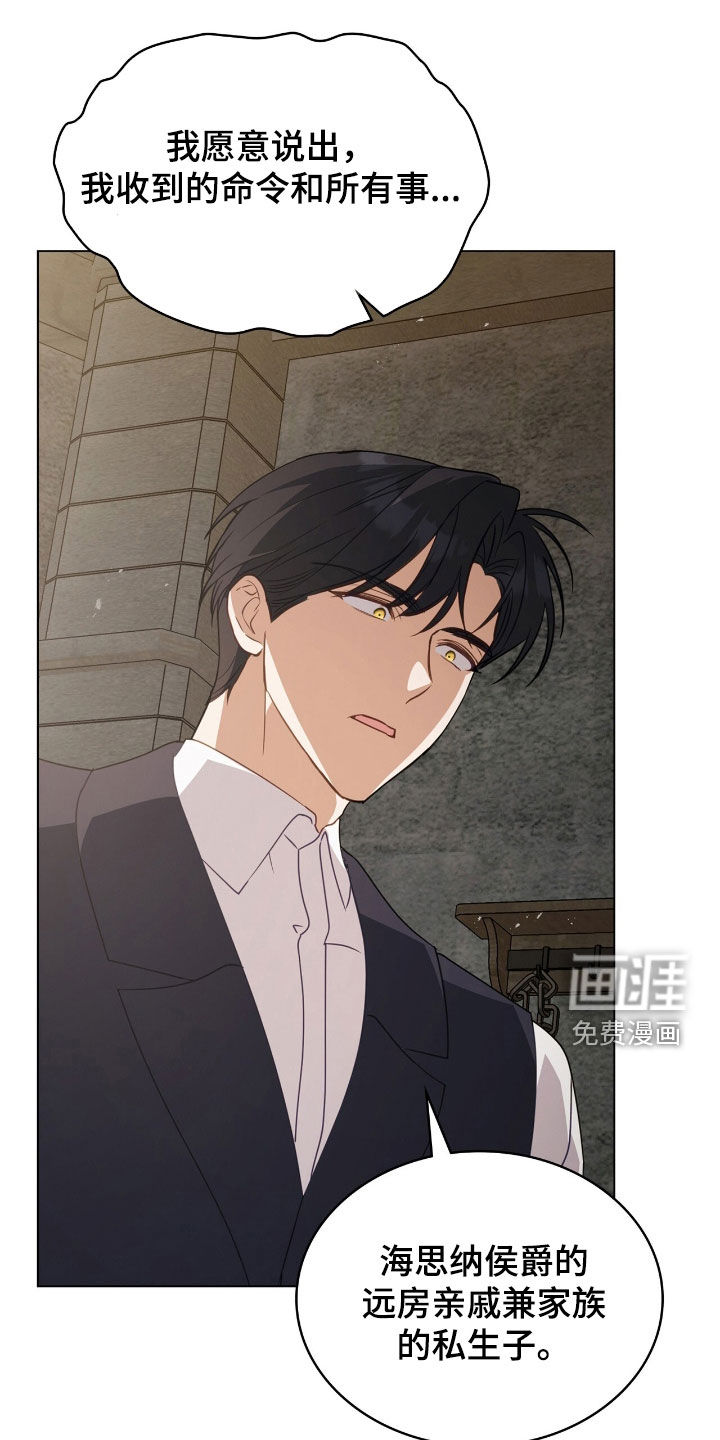 第94话0