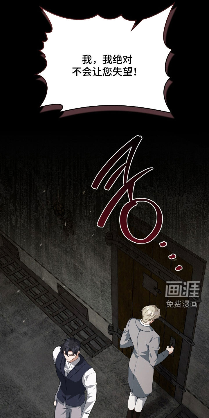 第94话10