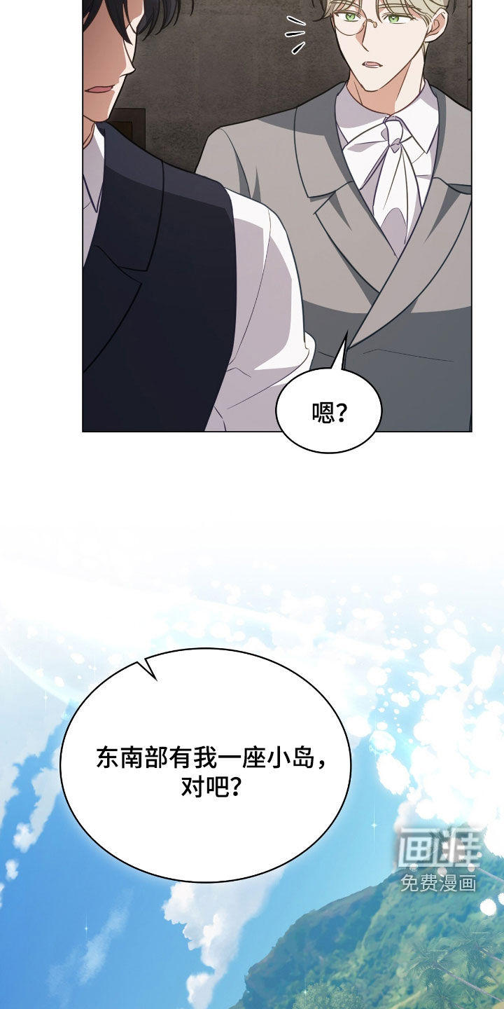 第94话16