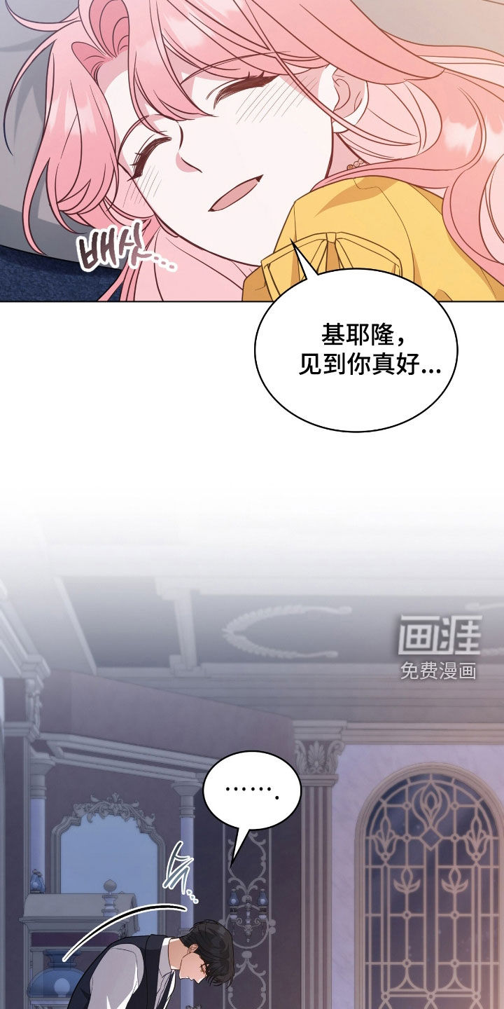 第93话4