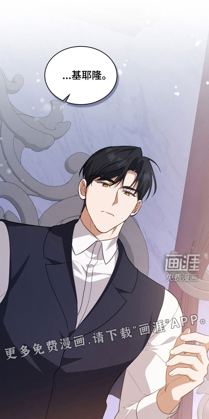 第93话2