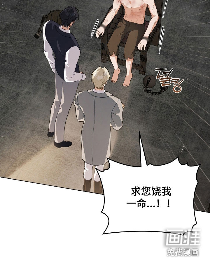 第93话21