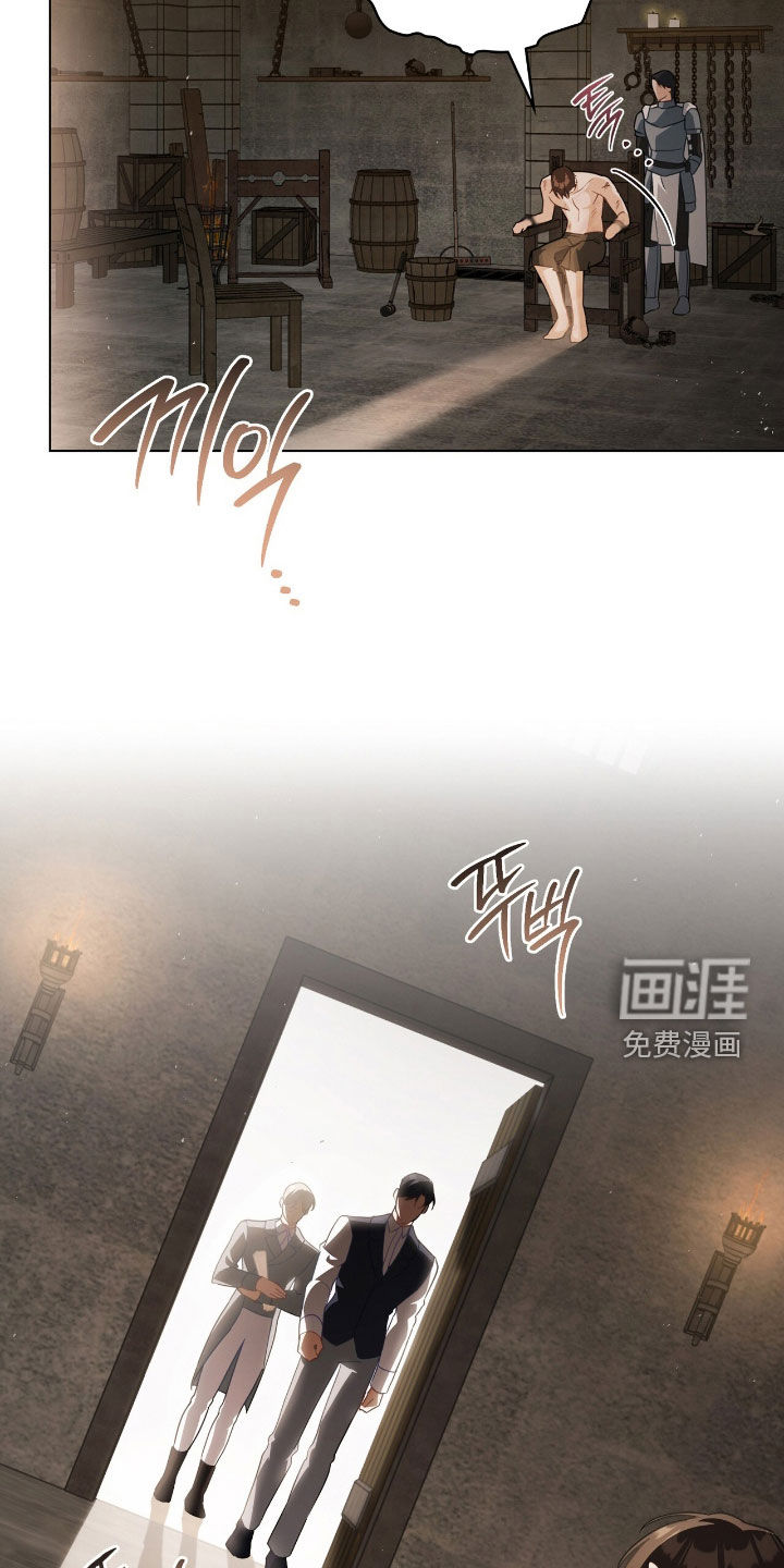 第93话17